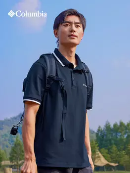 Мужская спортивная рубашка поло Columbia с короткими рукавами, белый