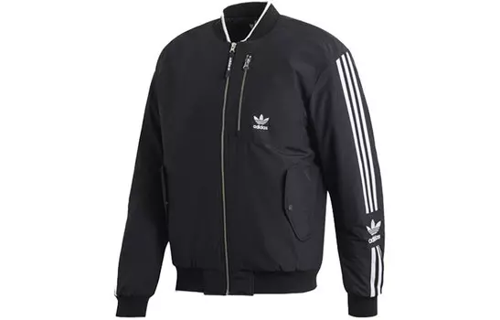 Мужская стеганая куртка Adidas Originals, цвет Black