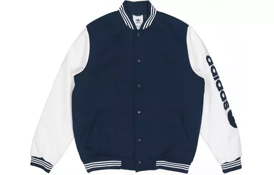 Мужская стеганая куртка Adidas Originals, цвет Blue