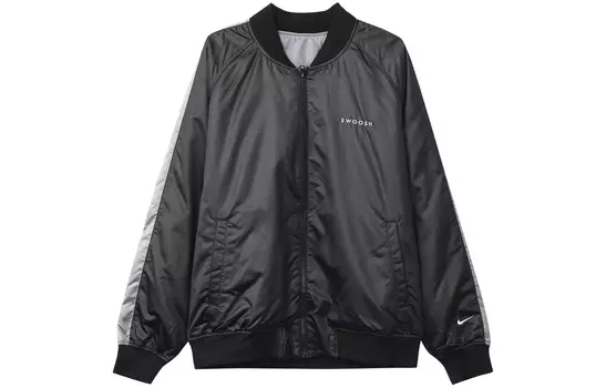 Мужская стеганая куртка Nike, Черный