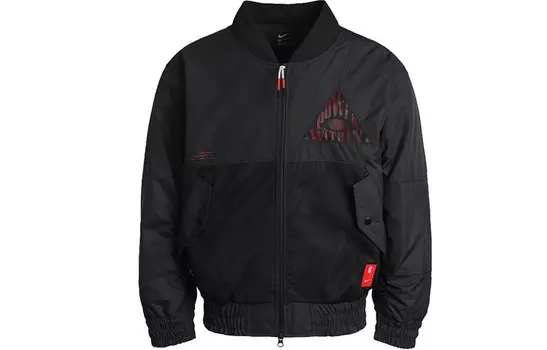 Мужская стеганая куртка Nike, цвет Black