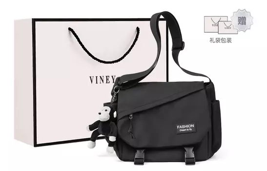 Мужская сумка через плечо Viney, Белый