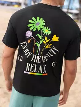 Мужская свободная футболка Manfinity Chillmode, трикотажная, повседневная, с коротким рукавом, черный цвет