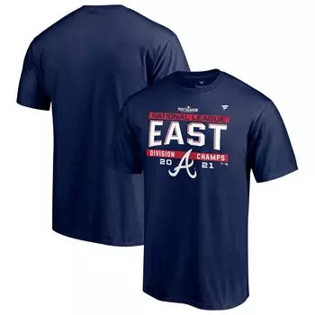 Мужская темно-синяя футболка с логотипом Atlanta Braves 2021 NL East Division Champions Big & Tall Locker Room Fanatics