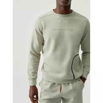 Мужская толстовка из функциональной ткани с карманом BORN LIVING YOGA, цвет beige