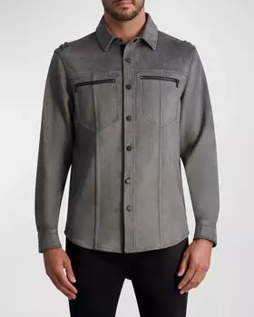 Мужская толстовка из искусственной замши с открытыми молниями Karl Lagerfeld Paris, цвет Grey