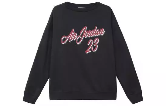 Мужская толстовка Jordan