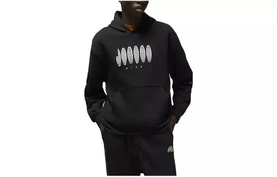 Мужская толстовка Jordan, цвет Black