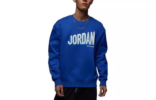 Мужская толстовка Jordan, цвет Blue