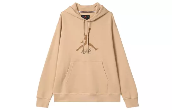 Мужская толстовка Jordan с логотипом, бежевый