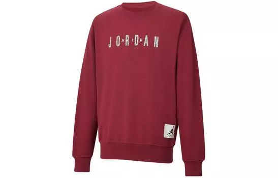 Мужская толстовка Jordan, Красный