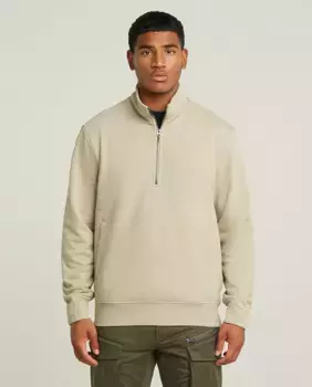 Мужская толстовка Nifous с застежкой-молнией на половину длины G-Star Raw, бежевый