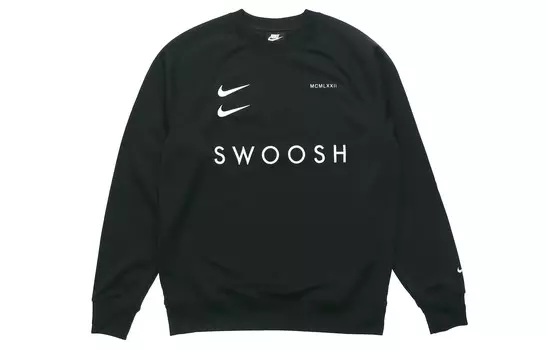 Мужская толстовка Nike