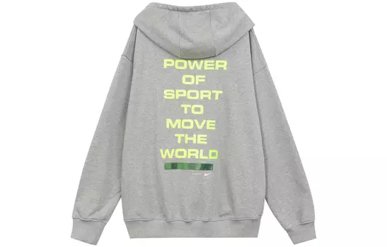 Мужская толстовка Nike