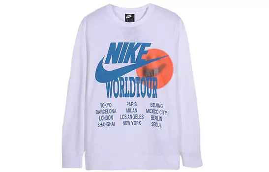 Мужская толстовка Nike, Белый