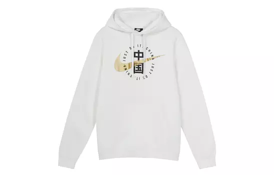 Мужская толстовка Nike, Белый