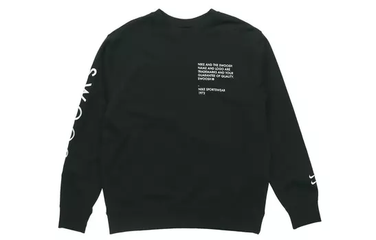 Мужская толстовка Nike, Черный