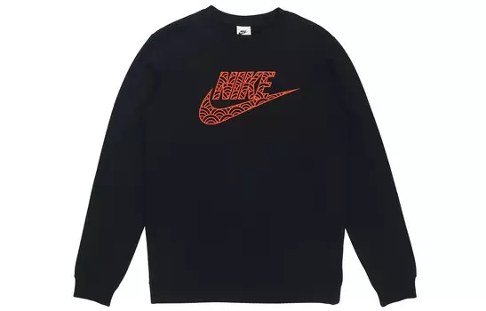 Мужская толстовка Nike, Черный
