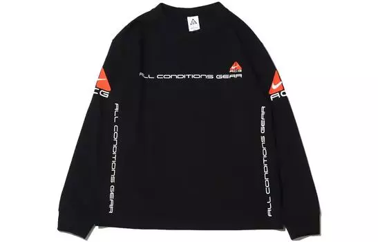 Мужская толстовка Nike, Черный