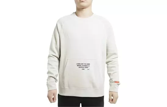 Мужская толстовка Nike, цвет Beige