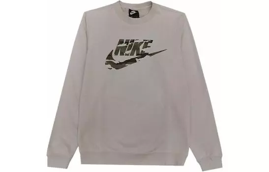 Мужская толстовка Nike, цвет Beige