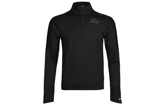 Мужская толстовка Nike, цвет Black