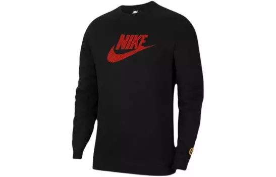 Мужская толстовка Nike, цвет Black