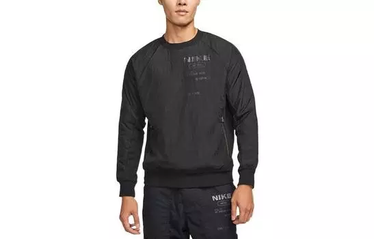Мужская толстовка Nike, цвет Black