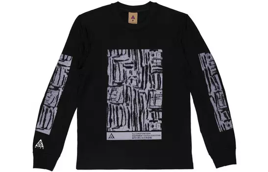 Мужская толстовка Nike, цвет Black