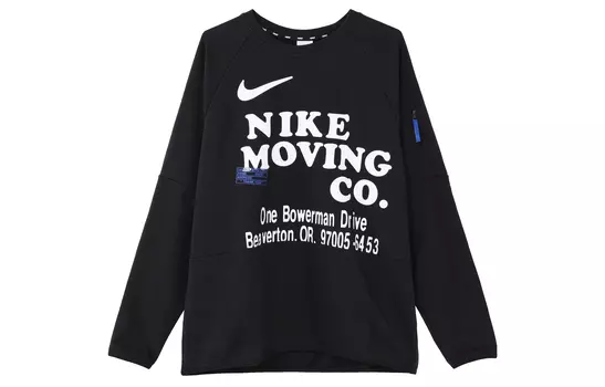 Мужская толстовка Nike, цвет Black