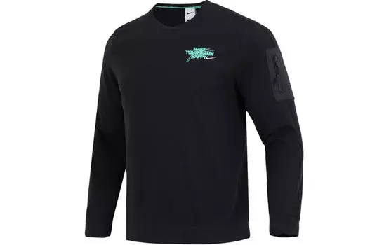 Мужская толстовка Nike, цвет Black