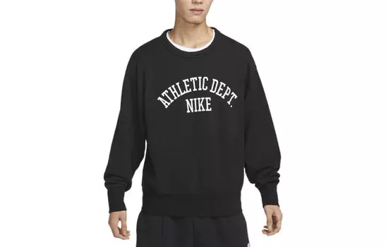 Мужская толстовка Nike, цвет Black