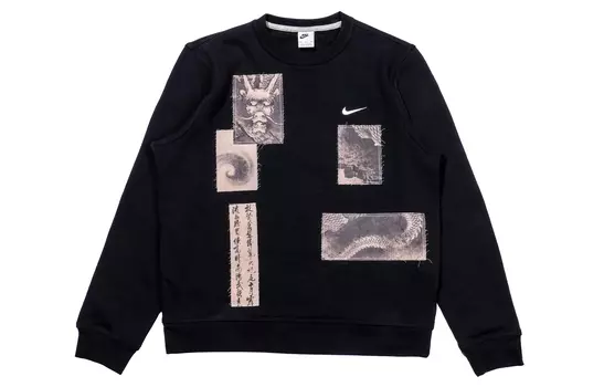 Мужская толстовка Nike, цвет Black