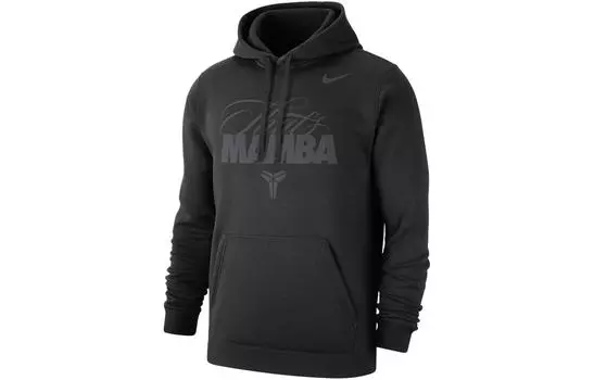 Мужская толстовка Nike, цвет Black
