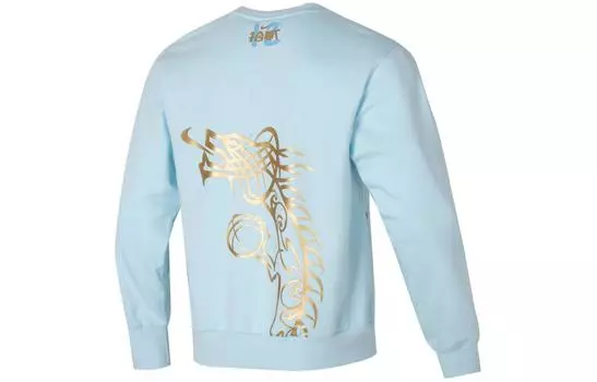 Мужская толстовка Nike, цвет Blue