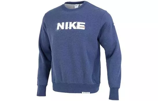 Мужская толстовка Nike, цвет Blue