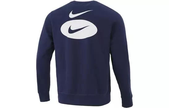 Мужская толстовка Nike, цвет Blue