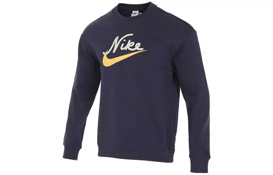 Мужская толстовка Nike, Фиолетовый