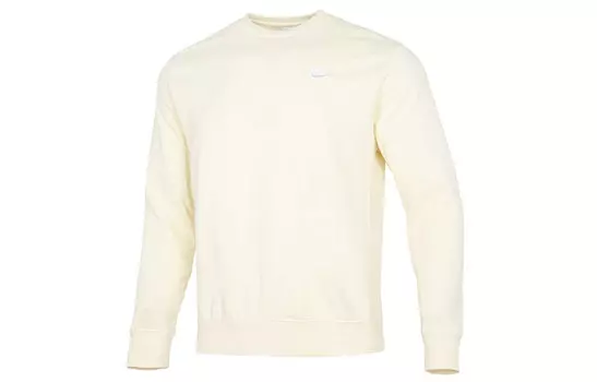 Мужская толстовка Nike, молочный
