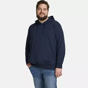Мужская толстовка однотонная Jack & Jones, синий