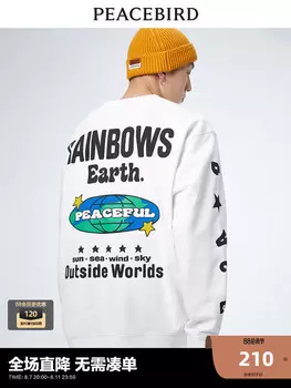 Мужская толстовка Peacebird с круглым вырезом, белый