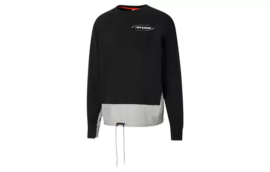 Мужская толстовка Puma, Черный