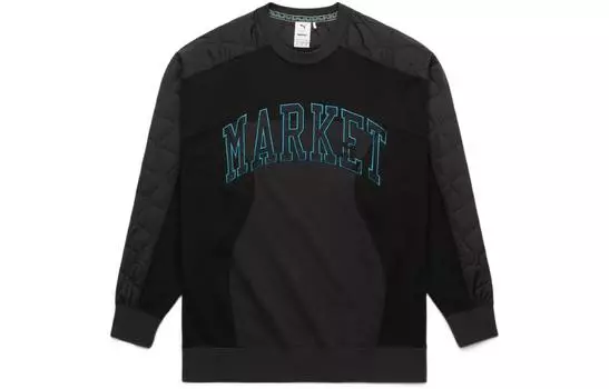 Мужская толстовка Puma, цвет Black