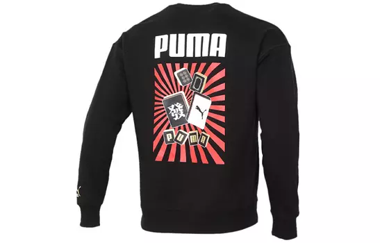 Мужская толстовка Puma, цвет Black