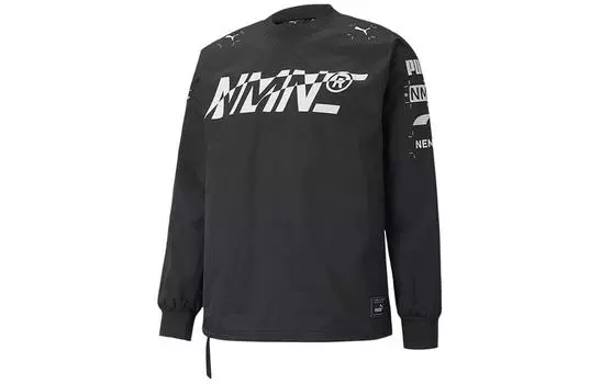 Мужская толстовка Puma, цвет Black