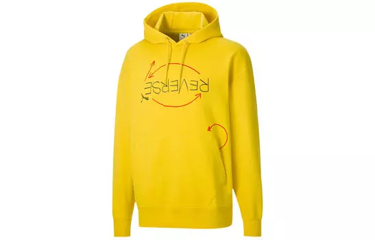 Мужская толстовка Puma, цвет Bright Yellow