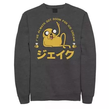 Мужская толстовка с кандзи Cartoon Network Adventure Time Jake Room For Ice Cream Licensed Character