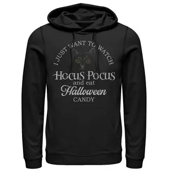 Мужская толстовка с капюшоном Disney Hocus Pocus «Я просто хочу посмотреть и съесть конфеты» Licensed Character