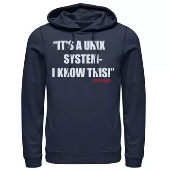 Мужская толстовка с капюшоном «Парк Юрского периода. Это Unix-система. Я знаю эту толстовку». Licensed Character, синий