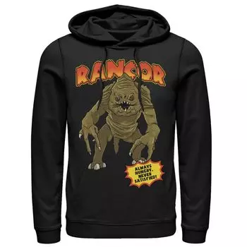 Мужская толстовка с капюшоном Star Wars Rancor Always Hungry Never Satisfied Licensed Character